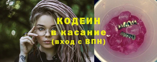 каннабис Аркадак