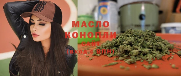jwh Армянск