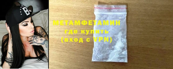 jwh Армянск