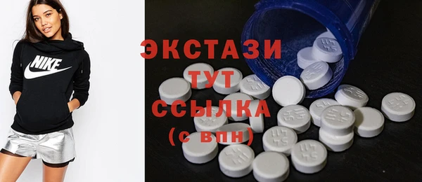jwh Армянск
