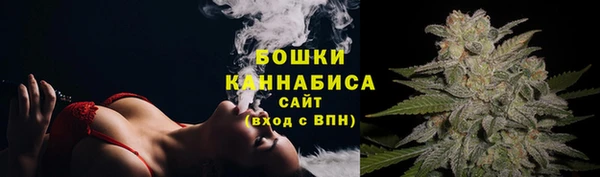 каннабис Аркадак