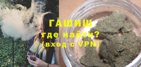 каннабис Аркадак