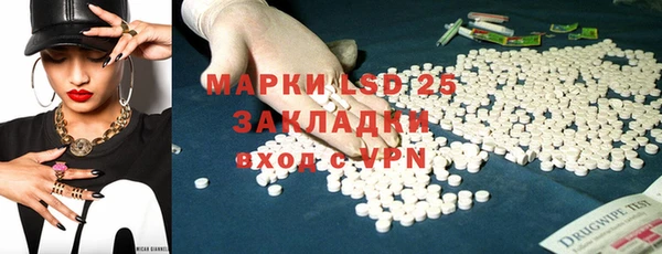 jwh Армянск