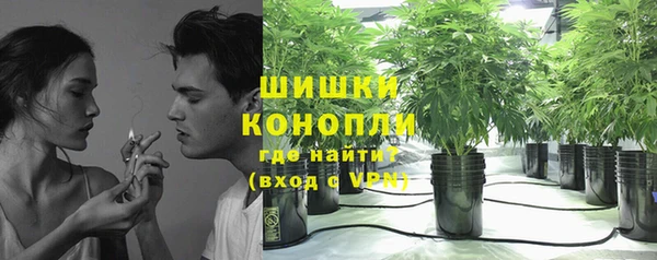 jwh Армянск
