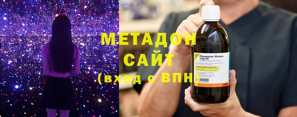 MDMA Арсеньев