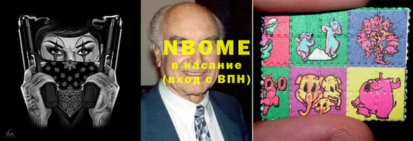 каннабис Аркадак