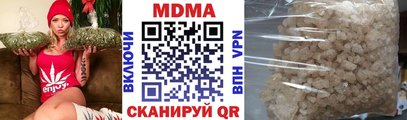 MDMA crystal  Палласовка 